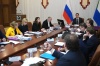 В Хабаровске прошло заседание оргкомитета по подготовке II Российско-Китайского форума