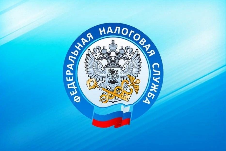 Налоги – 2026: основные изменения для бизнеса